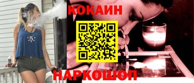 jwh Кунгур