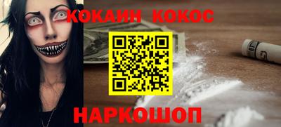 jwh Кунгур