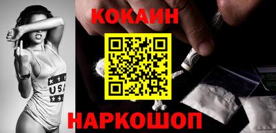 jwh Кунгур