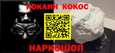 2c-b Кулебаки