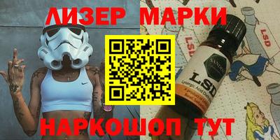 2c-b Кулебаки