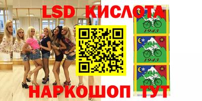 2c-b Кулебаки