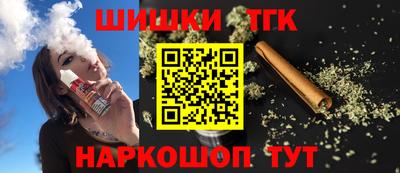 jwh Кунгур