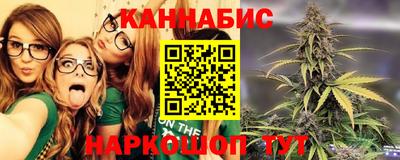 2c-b Кулебаки