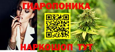 синтетический гашиш Кумертау