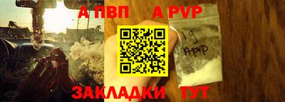 jwh Кунгур