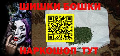 2c-b Кулебаки