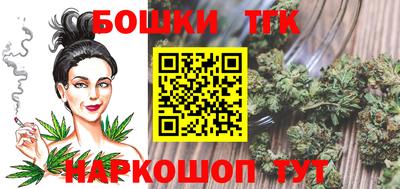 jwh Кунгур