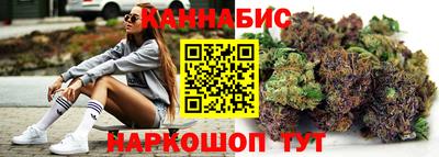 jwh Кунгур