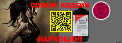 синтетический гашиш Кумертау
