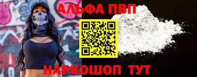 2c-b Кулебаки