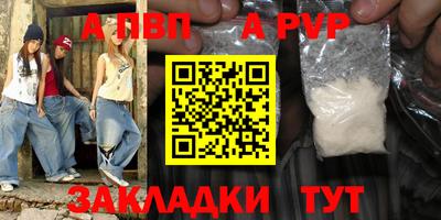 jwh Кунгур