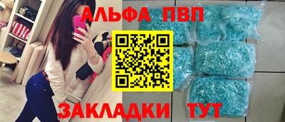 2c-b Кулебаки