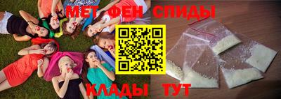jwh Кунгур