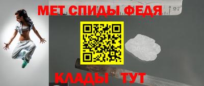jwh Кунгур