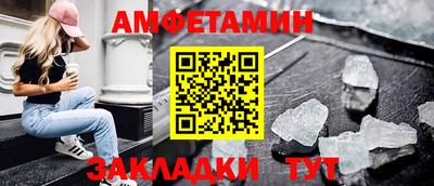 2c-b Кулебаки