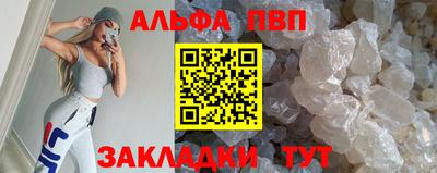 2c-b Кулебаки