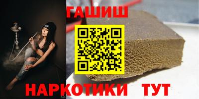 2c-b Кулебаки