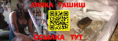 jwh Кунгур