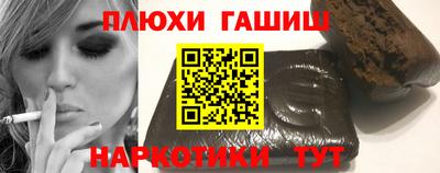 jwh Кунгур