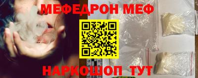 jwh Кунгур