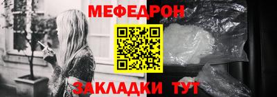 2c-b Кулебаки