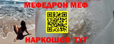 jwh Кунгур