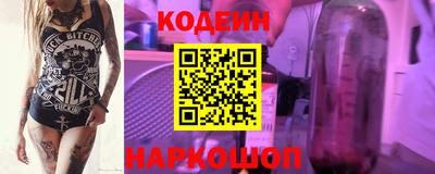 синтетический гашиш Кумертау